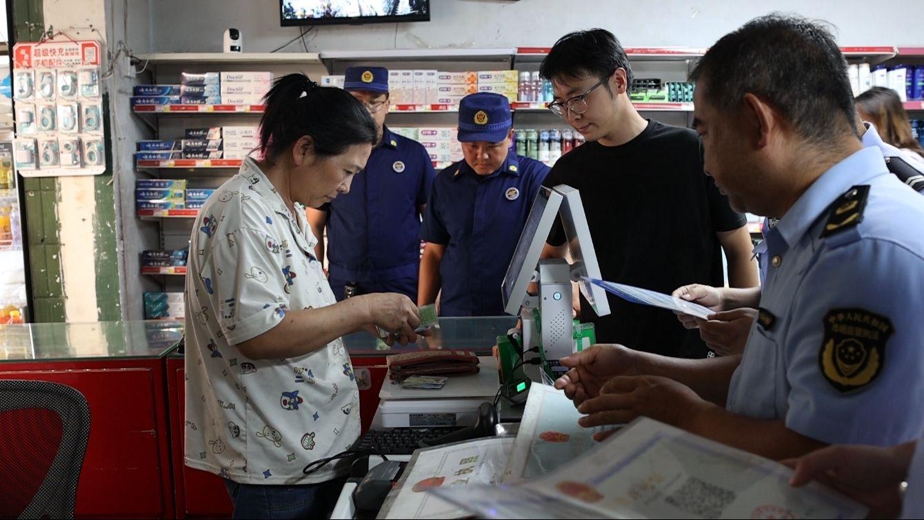 rich-img IMG_0960