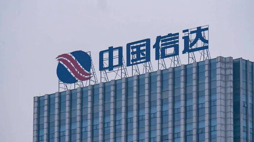 中国信达投放945亿纾困房地产