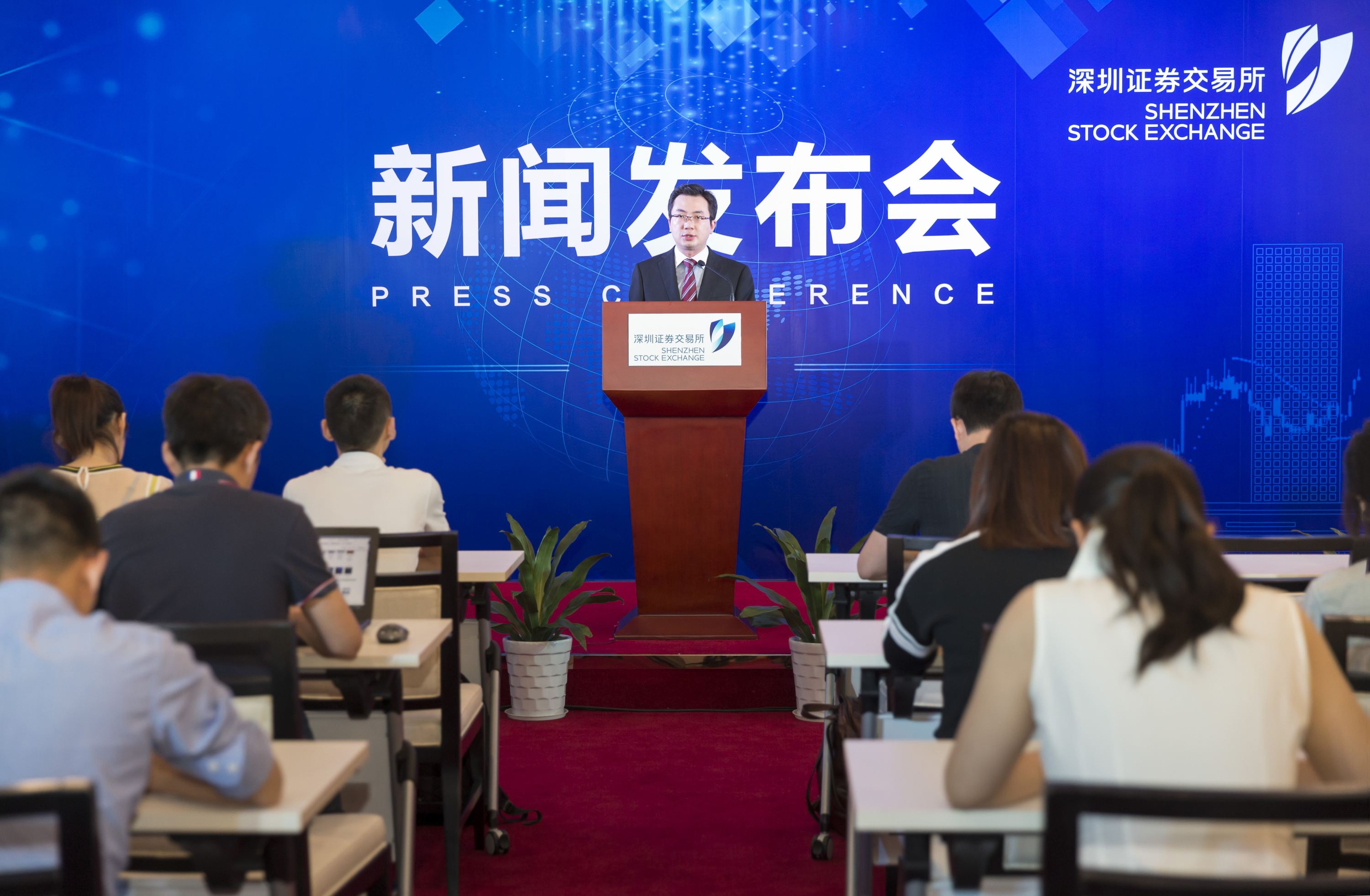 250份问询函 3000个问题,深交所年报监管盯紧了哪些风险点