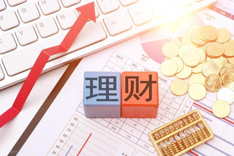 一季度银行理财规模缩水1.38万亿元 "低收益+高波动"考验投资者信心