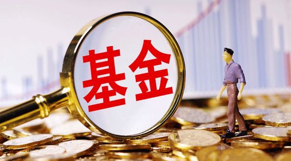 历时五载, 万向系 终获这家公募基金控股权 民生人寿受让浙商基金50 股权获批