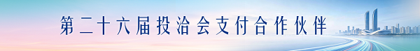 20260904095250041-65-90d9e.png