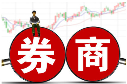 北上资金最看好的九只券商个股