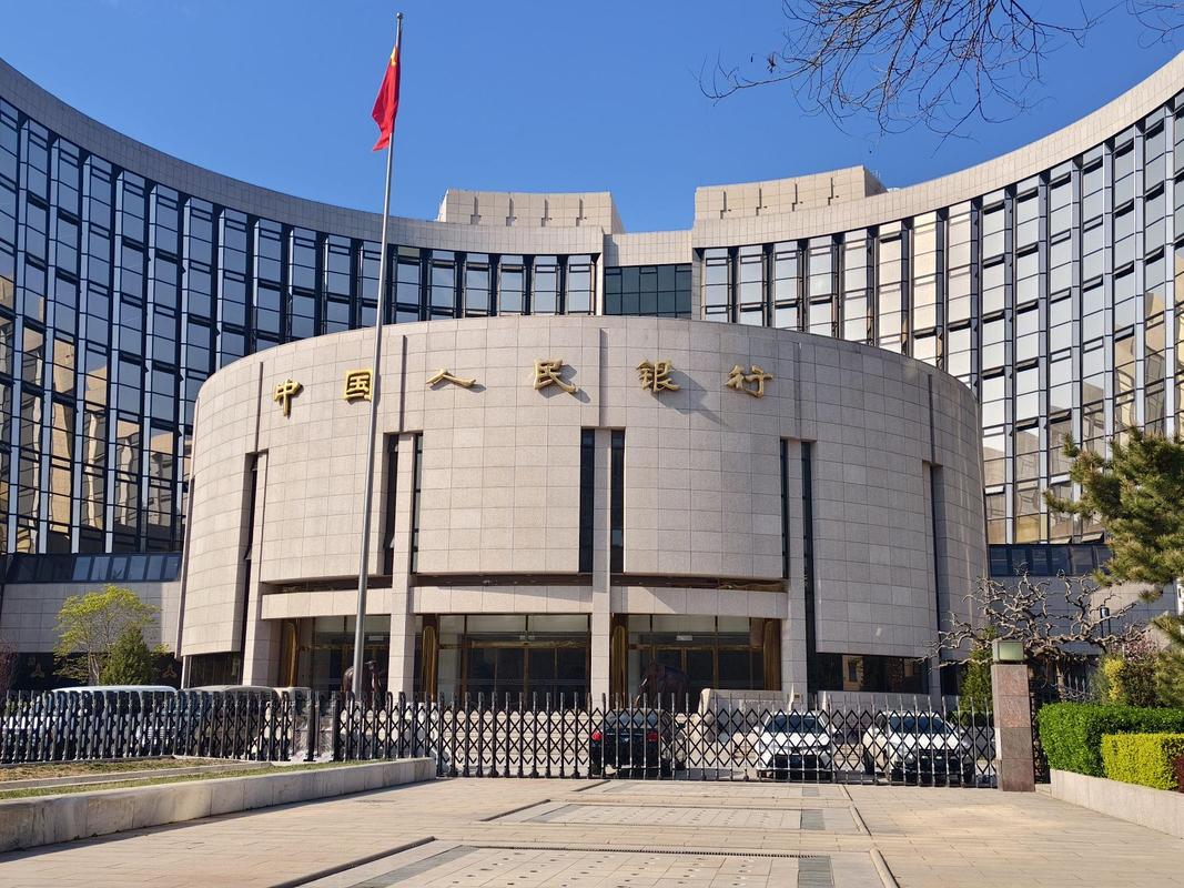 中国人民银行与印度尼西亚央行共同宣布