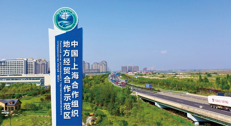 数字丝绸之路 开启无限可能