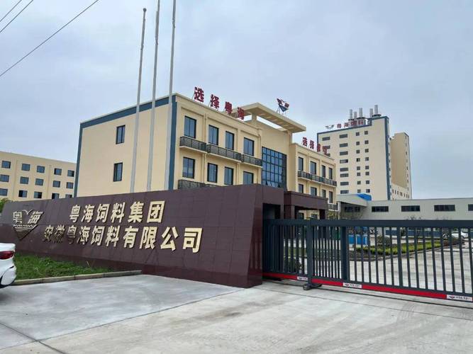 粤海饲料深耕安徽水产料市场:潜力释放,千亿产值市场前景无限