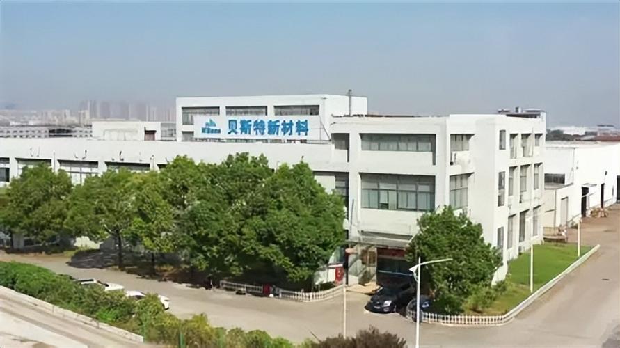 声学红利开始放缓,贝斯特新材料的第二增长曲线够硬吗?