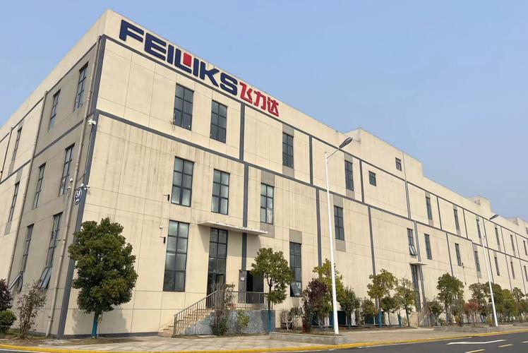 investigated nanchang feiliks