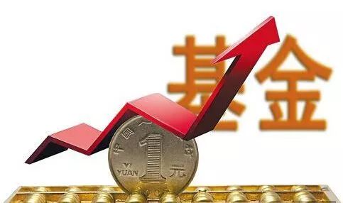 重庆首支军民融合领域创投基金成立,重点关注这些领域