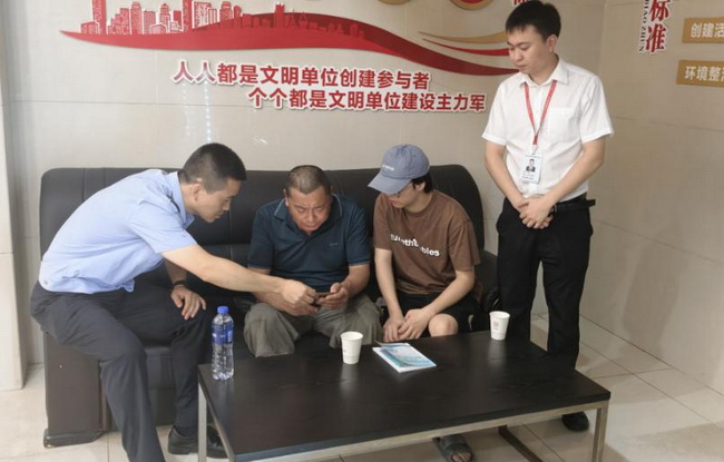 图片1