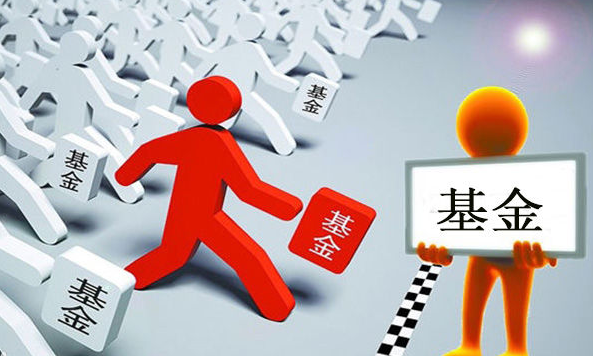 想买基金怎么开户