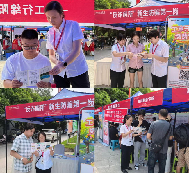 20260911155139347-6-babd0.png