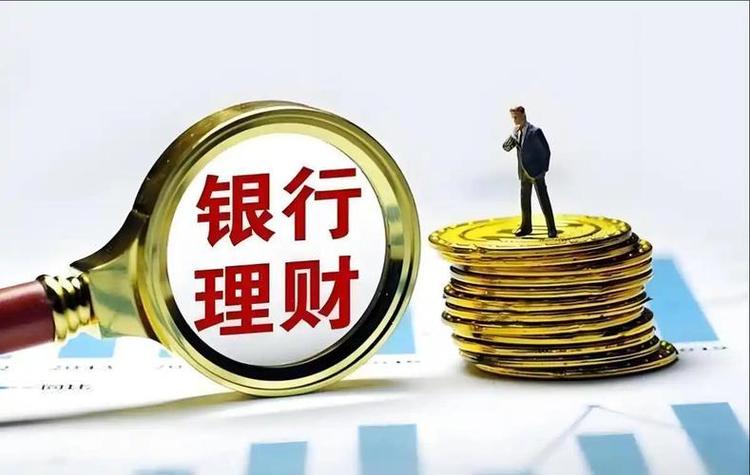 银行理财市场的发展与挑战:连接金融与实体经济