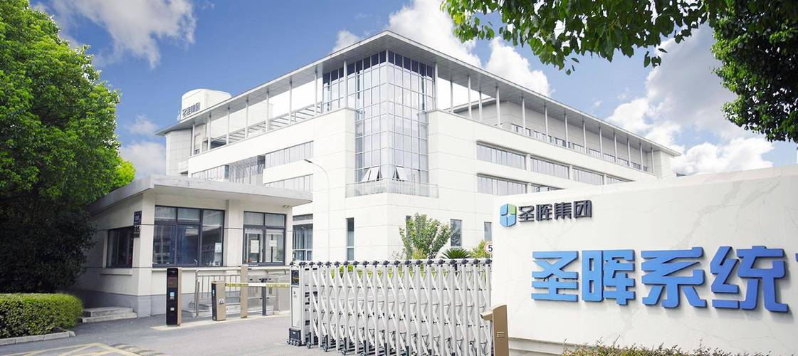 圣晖集成:边分红边募资 大客户不稳定