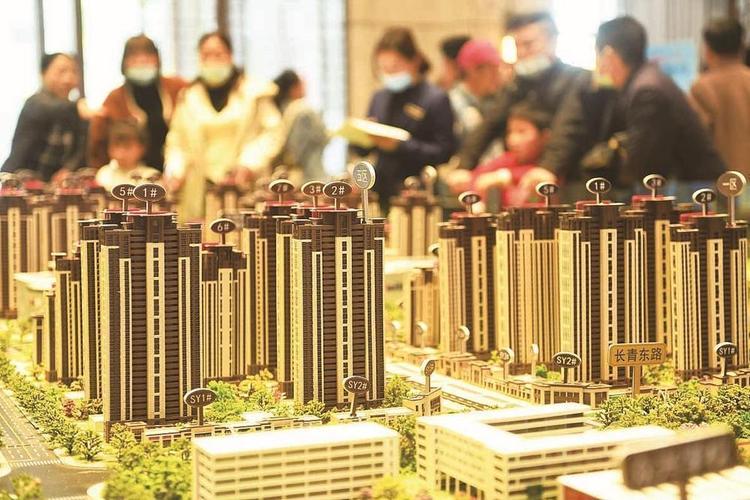 春节前多地楼市新政频出激活住房消费
