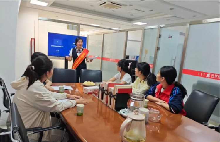 微信图片_2026-09-14_163329_900.png