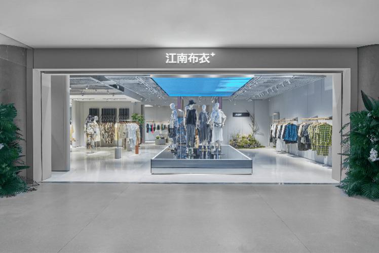 江南布衣半年收入超33亿,市值超百亿,卷赢一众本土女装