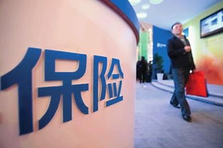 全国性保险经纪牌照申请条件和流程