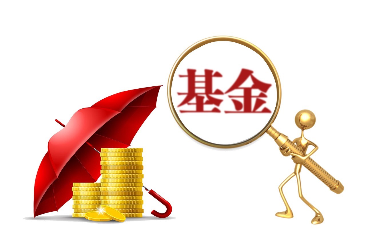基金招商,立足产业链,打造循环资金流