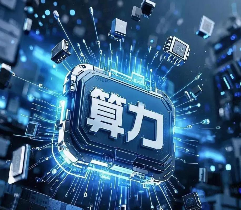 汇正财经:通信:ai算力继续发酵
