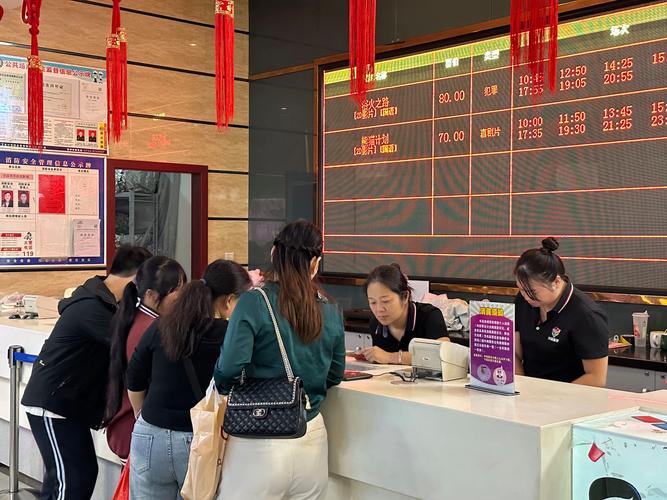 "国庆档"电影市场持续升温 点燃市民观影热潮