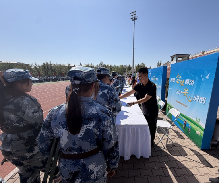 1789545355133593.jpg