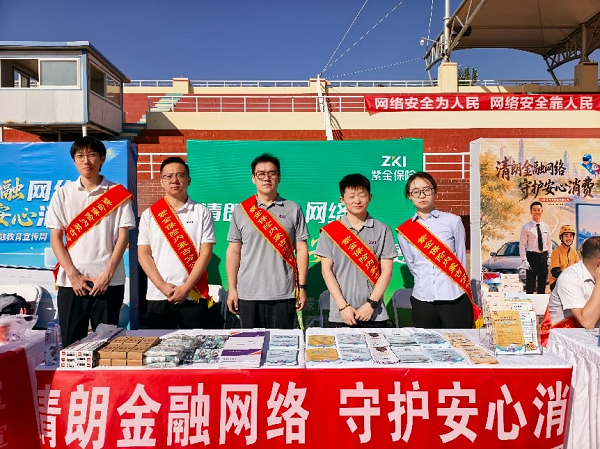 20260916172623496-2-accb8.png 20260916172623496-2-accb8.png