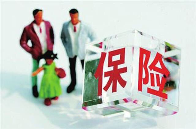 大病保险川崎病