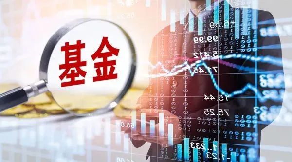 公募三大重仓股曝光 宁德时代取代茅台 获1914只基金疯抢