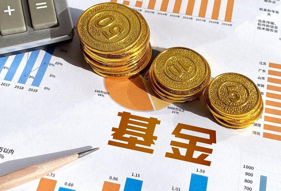 但为什么却有另外一些人,坚持在银行购买基金呢?