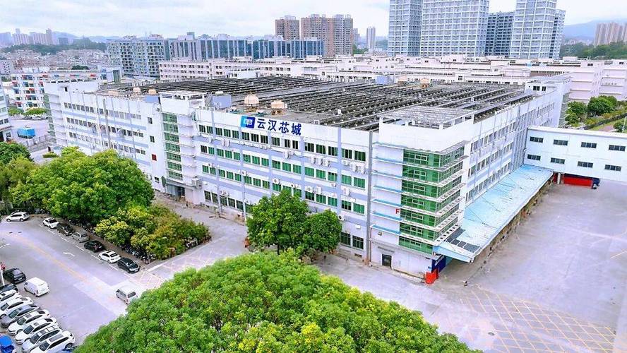 云汉芯城登陆创业板,产业互联网"跑"出元器件线上分销第一股