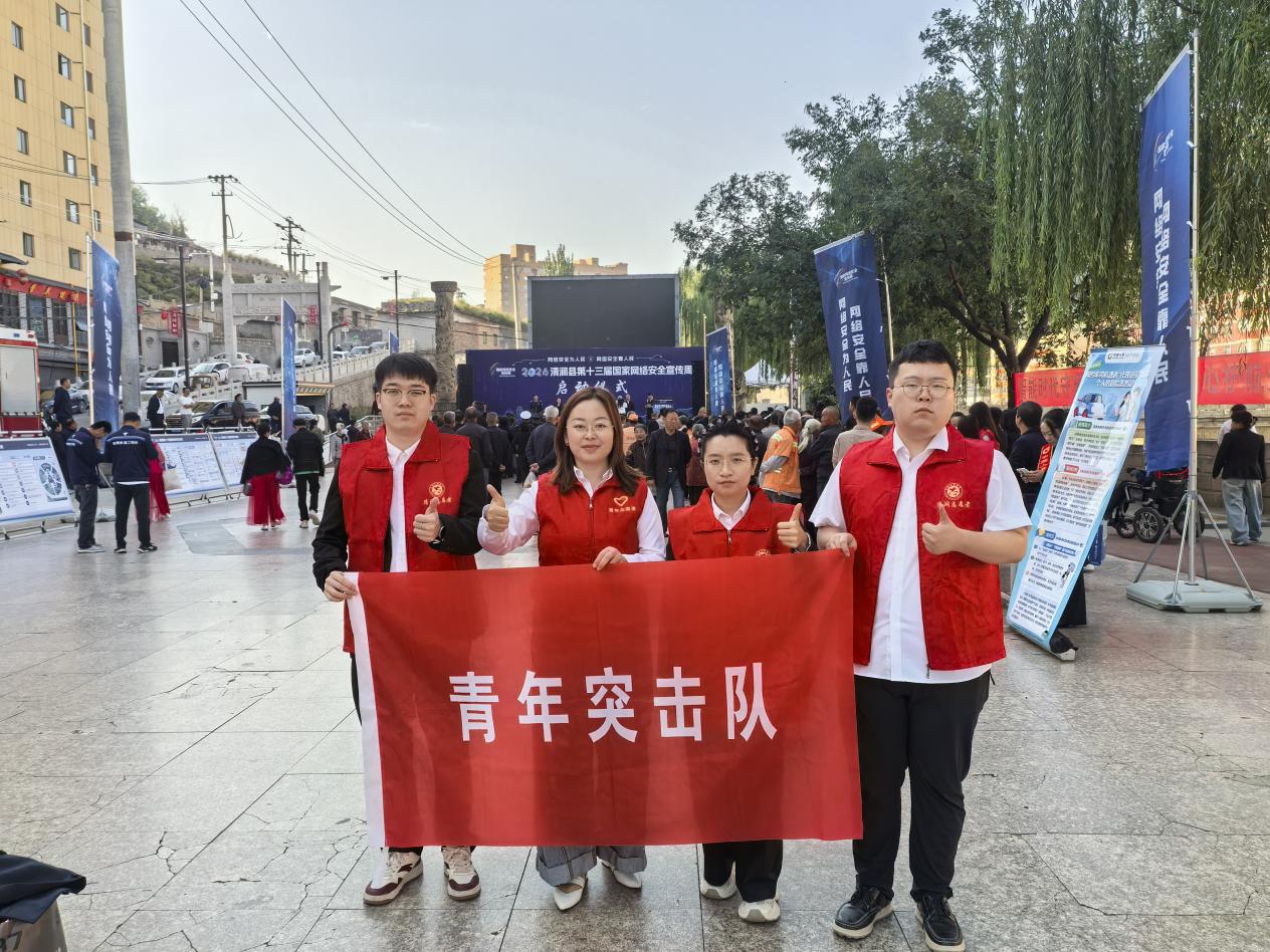 微信图片_20260915143325_259_2