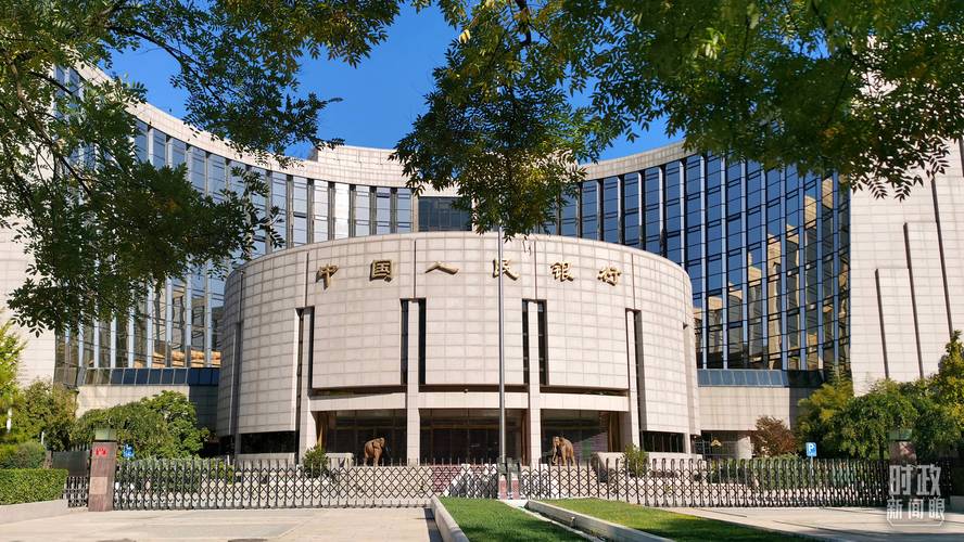 钧诚科技∣央行购债4000亿,股市迎新机