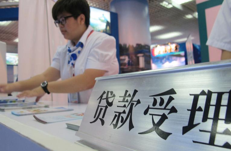 三类房屋抵押贷款说明,如何正确办理房屋抵押贷款