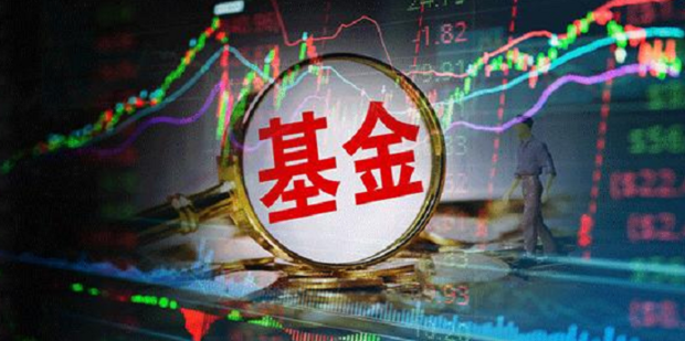 如何选择基金？看以下几招就够了_360新知