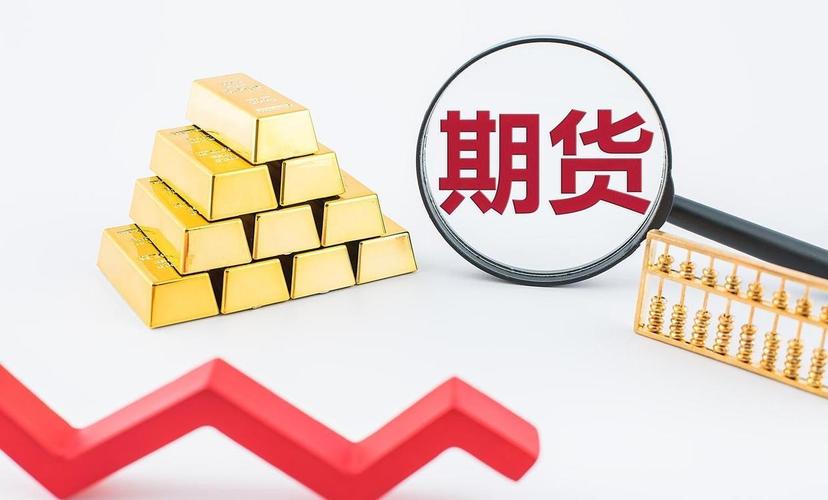 期货交易的核心就这3个字!老手打死不说,新手亏钱才懂!