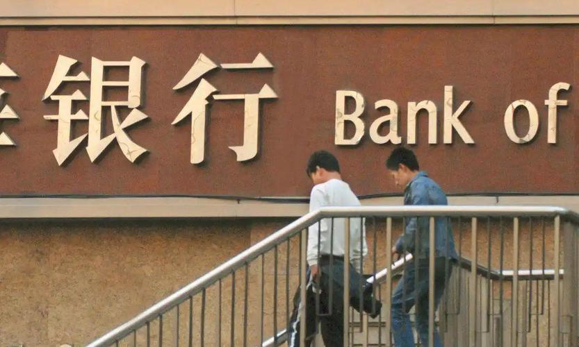 银行也开始"留不住人"?有员工直言心累选择离职,到底发生了什么?
