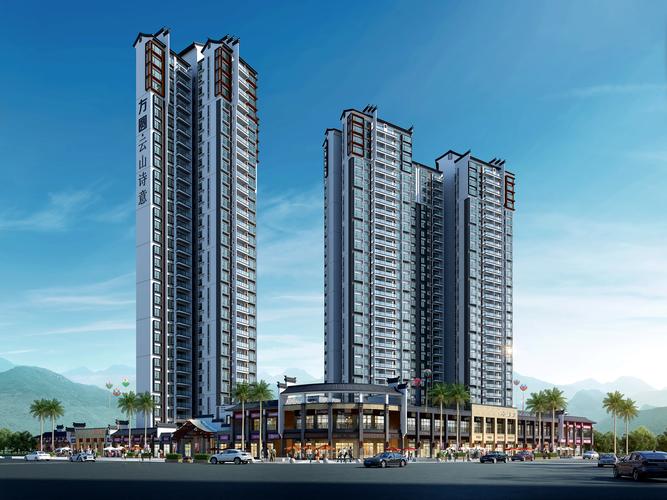 广州市方圆房地产发展有限公司