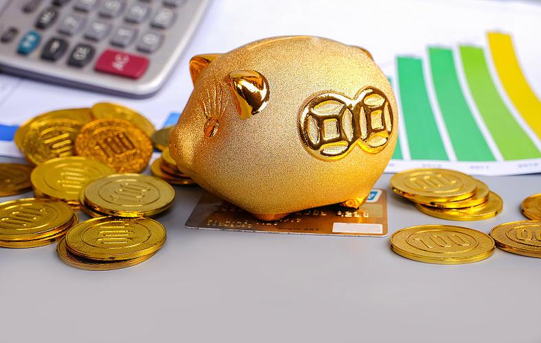 金融