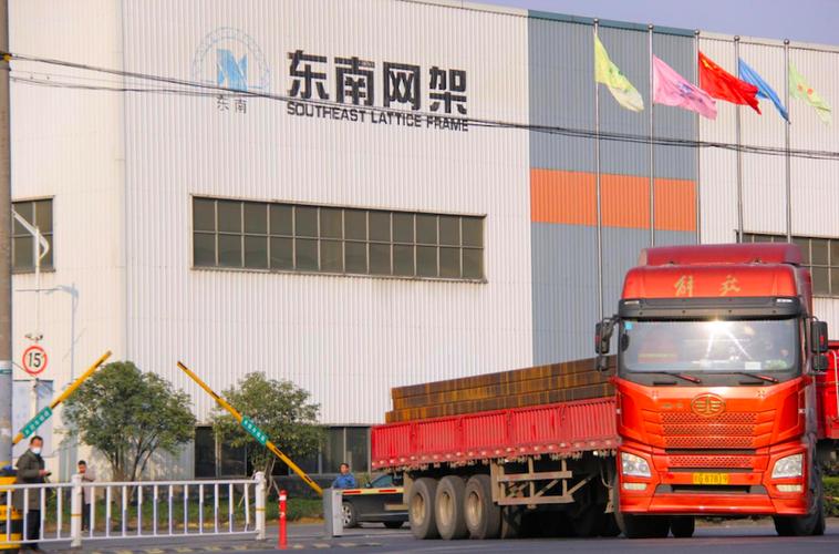 东南网架:发行可转债首战告捷,将用于两大重点项目