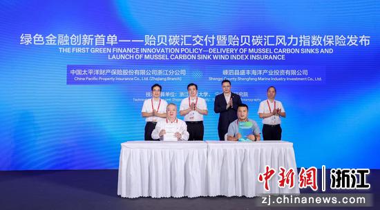 活动现场。主办方&nbsp;供图