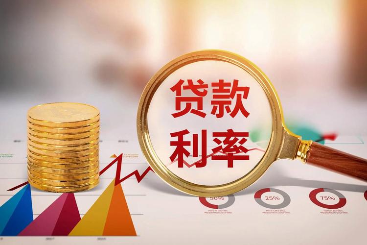 武汉胡经理 的想法: 贷款小知识!如何把网贷换成银行贷款!