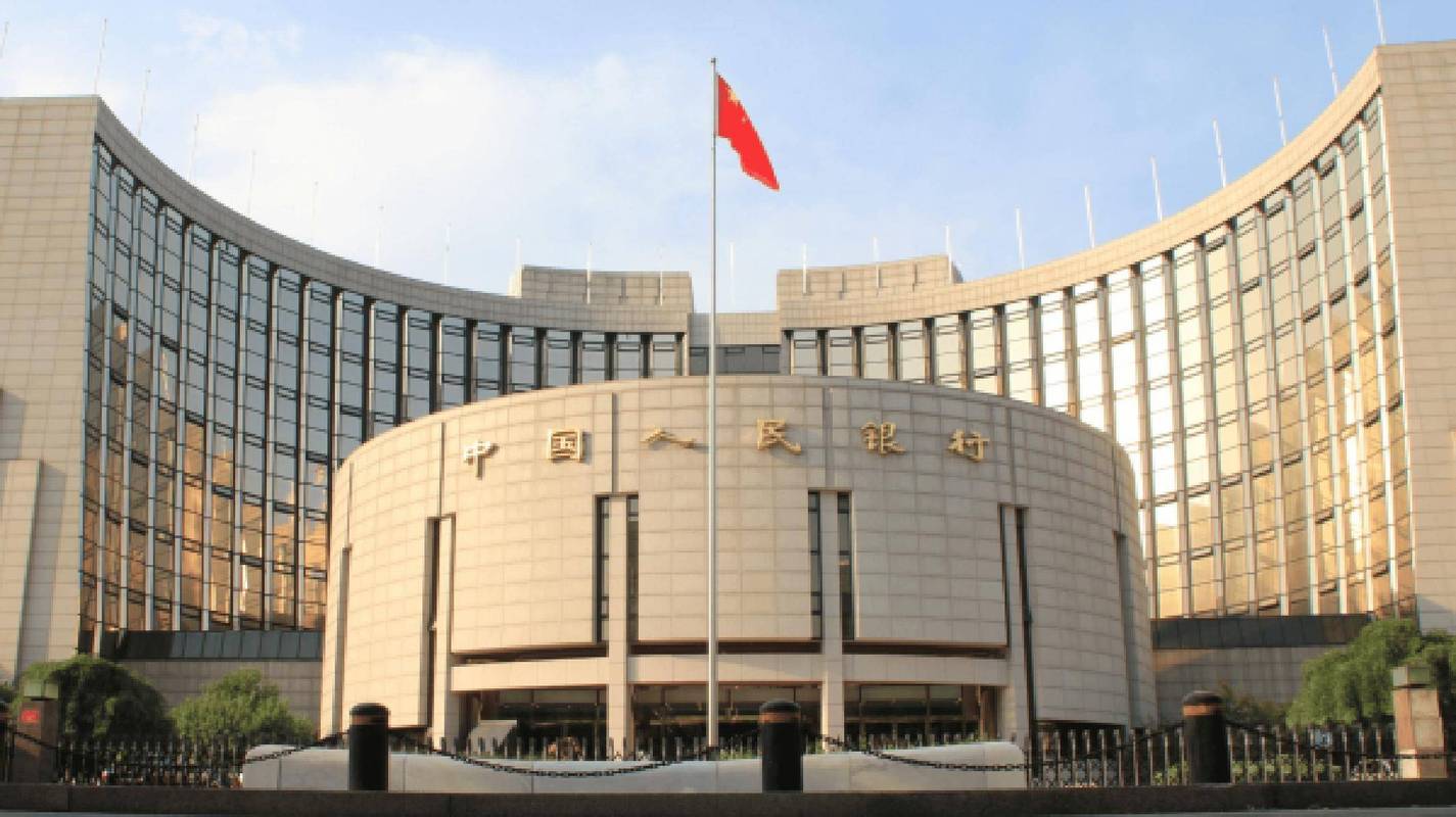 央行"踩刹车"!决定阶段性暂停在公开市场买入国债