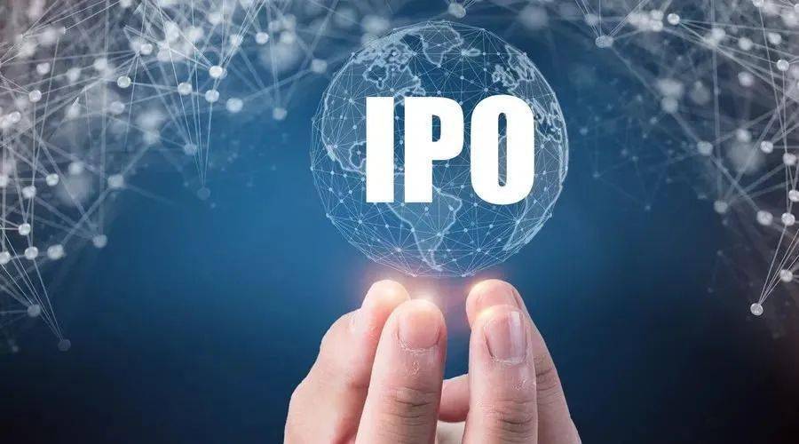 ipo股东持股少于10万股或低于0.01 的可不穿透核查 丨贝斯哲
