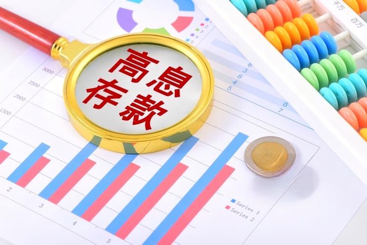 银行存款:高息大额存单迎到期洪峰,年轻的储户选择去冒险