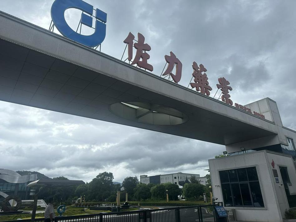 百度图片 - 更多高清美图