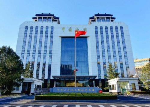 历任海关总署署长是谁（近代中国海关从诞生到新中国成立的六任海关总税务司）-百运网