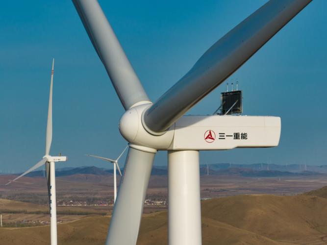 120台!三一重能首个大兆瓦基地项目机组全部完成吊装