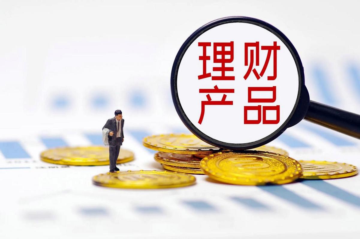 【银行理财产品超2000只破净,不过多数产品亏损幅度较小】债券市场的