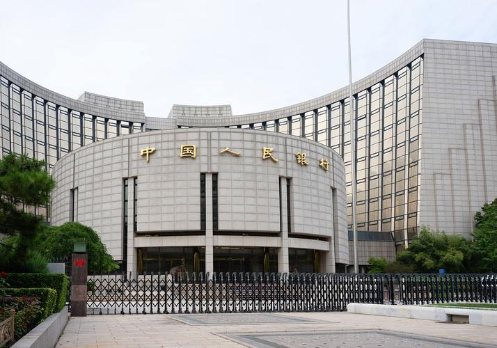 中国人民银行"出手"!六家信用评级机构被罚款合计超3400万元